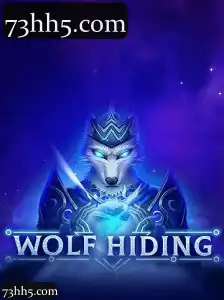 WolfHiding