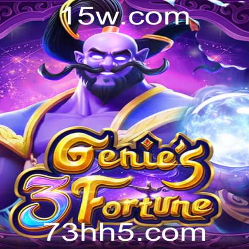 Descubra o Fascinante Mundo de Genie3Fortune