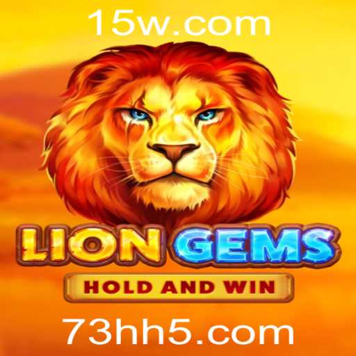 Descobrindo LionGems: Mergulhe em Aventuras Selvagens com a Palavra-chave Misteriosa 73h