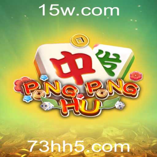 Explorando o Mundo de PONGPONGHU: Um Guia Completo para Entusiastas